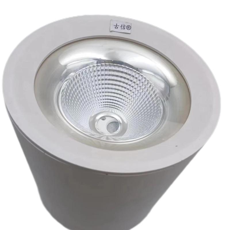 古信LED明装筒灯SMCOB-36W/盏