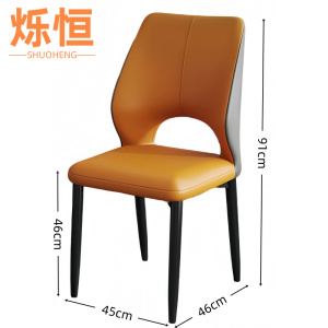 烁恒