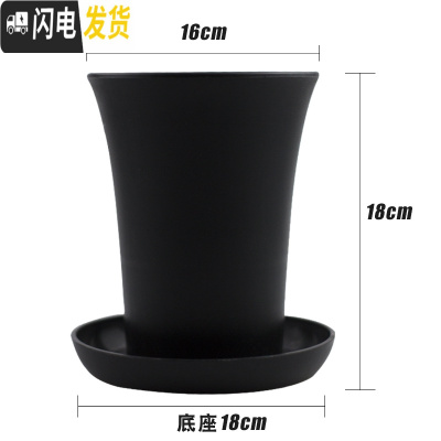 三维工匠船长多肉花盆玉露万象盆塑料小花盆特大加厚肉肉家用 黑色6号(16×18cm)+底座4套 均码花盆容器