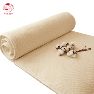 织娘故事 褥子 180*200cm4斤/张