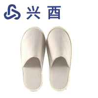 兴酉 一次性拖鞋 黄色均码 双