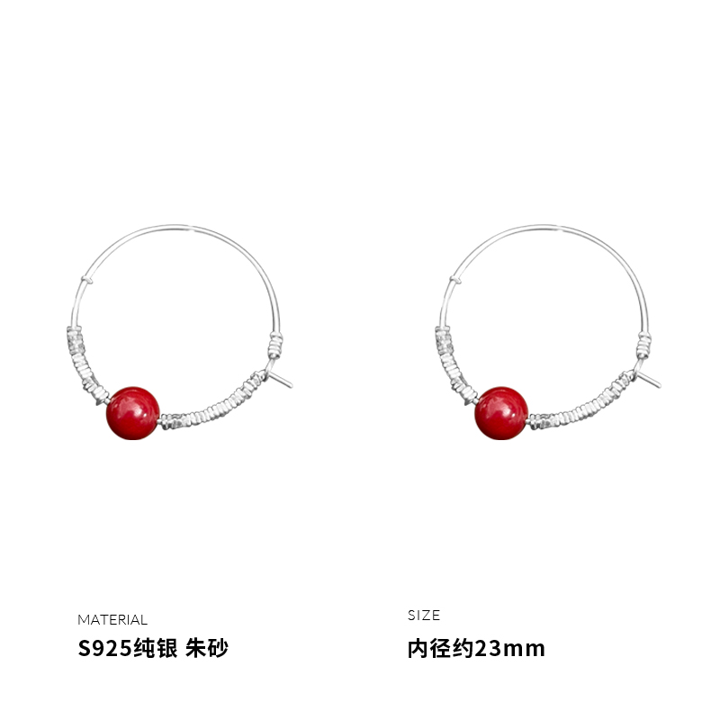 925纯银贝珠朱砂耳圈女耳环耳饰时尚简约设计个性礼物气质