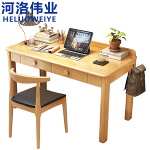 河洛伟业