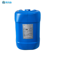 净洗鲨低泡清洗剂JX-106 低泡型