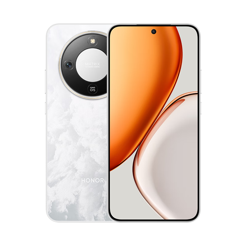 荣耀X70 12GB+512GB 月影白 5G手机 8300mAh大电池 荣耀绿洲护眼屏 5000万AI超清防抖影像 抗摔防尘防水学生老人备用智能机