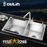欧琳水槽手工双槽套餐 不锈钢仿手工水槽 厨房洗菜盆洗菜池 加厚7212B