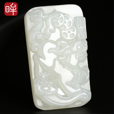 印象眸和田玉貔貅牌吊坠男女款玉佩玉坠附证书貔貅吊坠