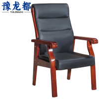豫龙都办公椅实木把
