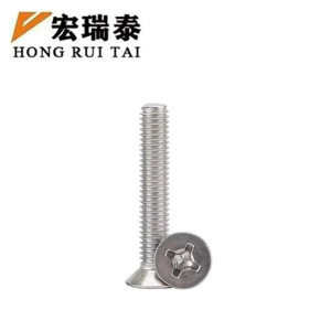宏瑞泰 不锈钢十字沉头螺栓 M5*70 个