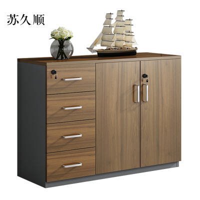 苏久顺办公室矮柜储物柜文件柜2门4抽屉