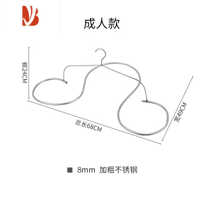 三维工匠阳台晒被子架子晾衣架专用衣架床单被套被单晾晒器大衣架可折叠