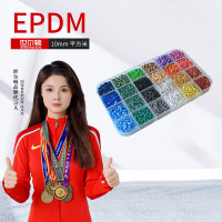 世尔顿(SHIERDUN) EPDM 10mm 平方米