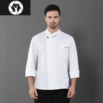 HongZun厨师工作服长袖秋冬装餐饮酒店饭店后厨衣服蛋糕店烘焙服装厨师服工装制服
