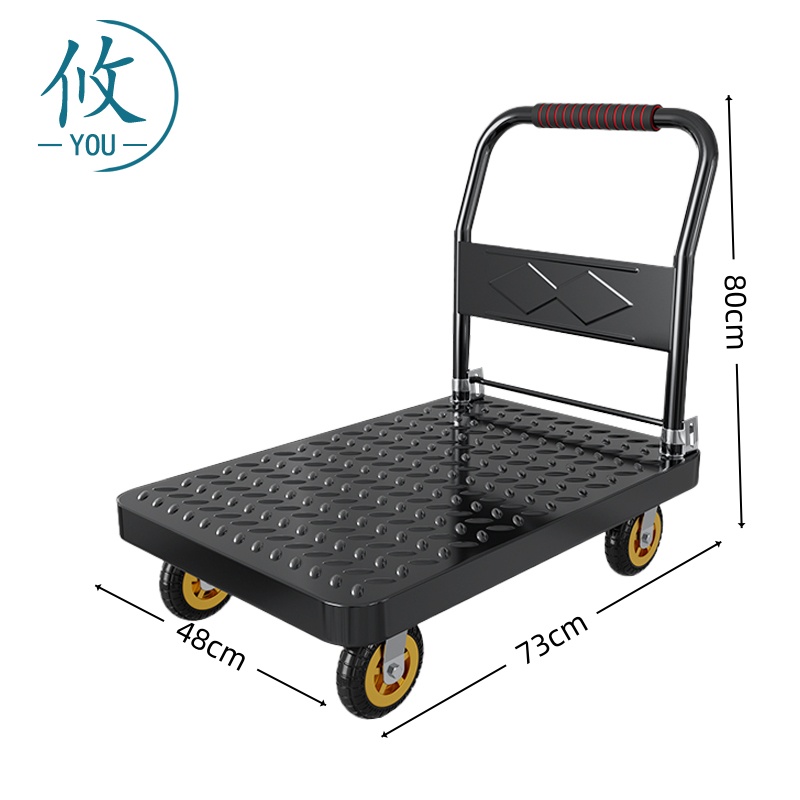 攸 手拉车 73*48*80cm 个