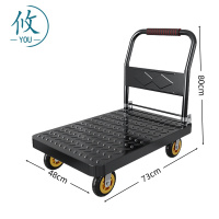 攸 手拉车 73*48*80cm 个