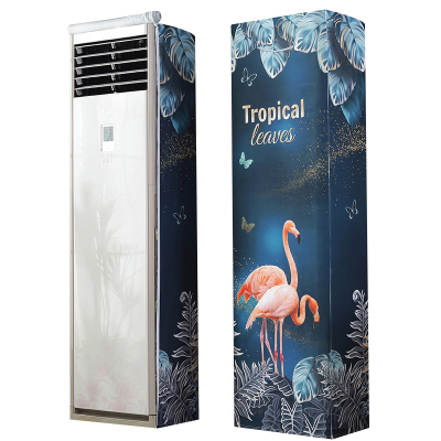 幸福派 空调罩方形柜机防尘罩保护套格力美的奥克斯海尔开机不取大3p立式柜机罩 6824轻奢火烈鸟 175*53*33cm
