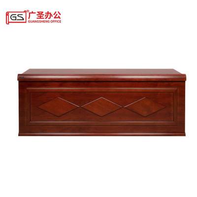 GS广圣 2.1米办公桌长条桌演讲台210*60*76cm H2921 张