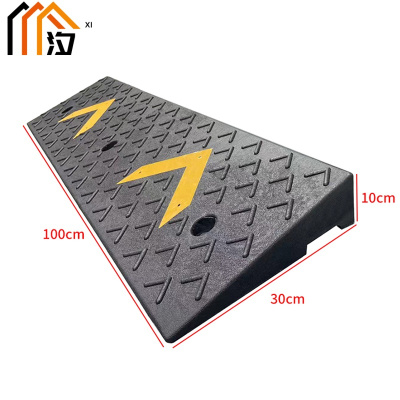 汐 台阶垫10cm个