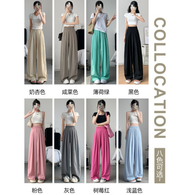 冰丝山本裤女2026新款夏季薄款高腰垂感直筒小个子休闲棉麻阔腿裤_983