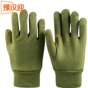 豫汉迎绒手套