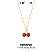 S925纯银红色樱桃项链女轻奢小众设计锁骨链颈链配饰送女友礼物送女朋友老婆情人节七夕生日礼物