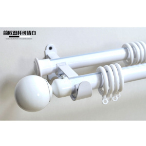 美帮汇北欧罗马杆窗帘杆单双杆子墙顶装打孔加厚铝合金轨道支架