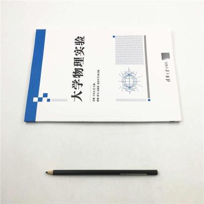 正版新书]大学物理实验艾琳,王昊天,唐戟,林飞,易锦多,包光平978