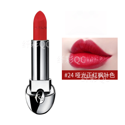 娇兰宝石唇膏价格 娇兰宝石唇膏最新报价 娇兰宝石唇膏多少钱 苏宁易购