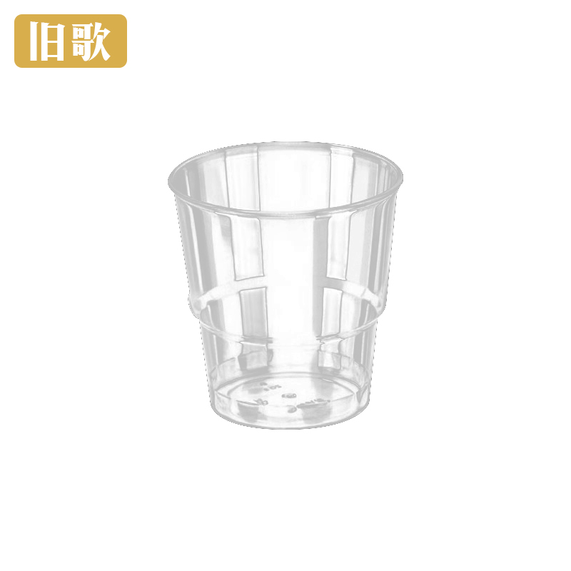 旧歌 航空杯200ml 2000个/箱