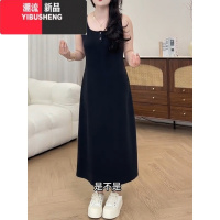 YIBUSHENG大码黑色吊带背心连衣裙打底外穿季微胖mm高级感法式无袖长裙子