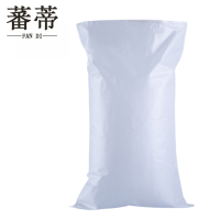 蕃蒂