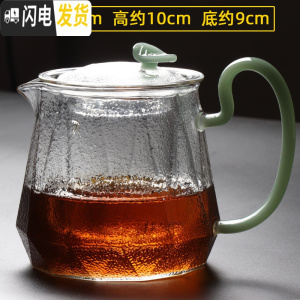 三维工匠 锤纹玻璃茶壶可高温家用过滤泡茶器 带把玻璃泡茶壶功夫茶 白绿物泽壶500茶具