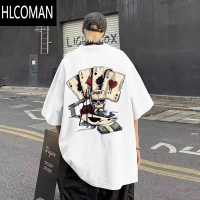 HLCOMAN短袖t恤美式男女同款夏宽松暗黑骷髅4A学生半袖男装K