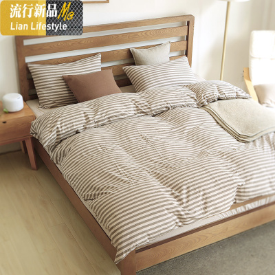 睏家日式条纹针织棉床笠四件套4件套简约床单被套 三维工匠