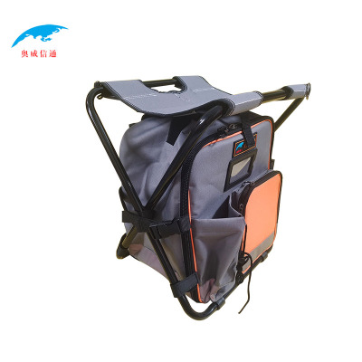 奥威信通 多功能折叠凳子工具包便携式可背提 个