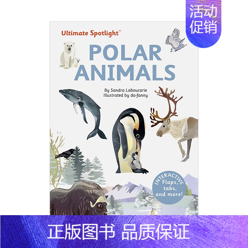 [正版]焦点翻翻立体书极地动物英文儿童趣味进口原版书精装Ultimate SpotlightPolar Animal