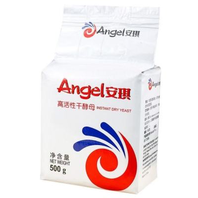 安琪高活性干酵母500g ntzy