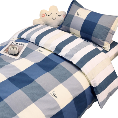 筱影 床上用品多件套 1.2m/套 筱影 宿舍多件套 1.2m/套