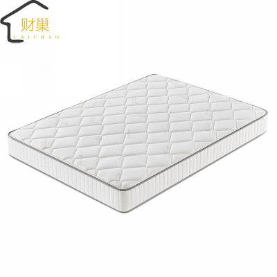 财巢 床垫 1.2米*2米 20公分 /张