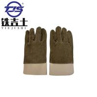 铁吉士 加厚牛津电焊手套 加厚牛津 单位:双