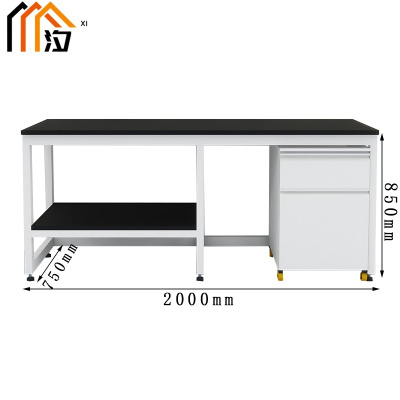 汐实验台加厚张