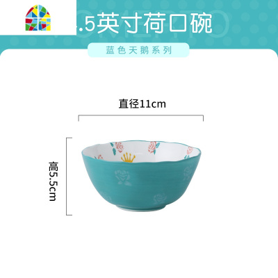 卡通碗碟套装家用可爱少女饭碗面碗创意盘子汤碗网红insi陶瓷餐具 FENGHOU GI781浪漫天鹅6寸梅花沙拉碗-绿色