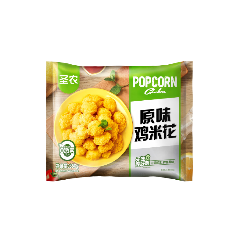 [苏鲜生推荐]圣农 鸡米花(原味)(新)0.35kg*6