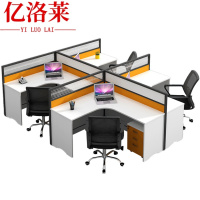 亿洛莱 四人职员桌椅+柜 280*240*110cm 套