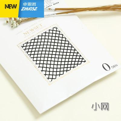 镂空渔网袜性感无痕网格袜丝袜黑色季薄款大小网眼网袜连裤袜卓思哲