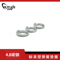 班特勒标准型弹簧垫圈 16mm 4.8级镀锌