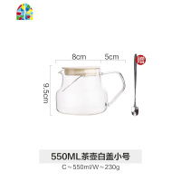 玻璃冷水壶家用日式可高温耐热防爆大容量凉茶白开水凉水壶 FENGHOU 1300ml直身壶黑盖