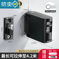 敬平折叠伸缩单杆衣架隐形免打孔挂简易晒室内晾衣绳器卫生间晾衣杆 日式伸缩卡扣晾衣绳[幻夜黑]绳子