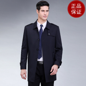 免费试穿 春秋羊毛风衣男士商务休闲中老年中长款绅士爸爸装格子外套2024冬装新款外套潮大码男装