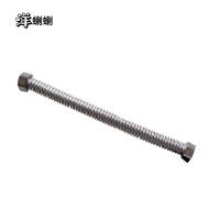洋蝲蝲 波纹金属软管 15×500mm 单位:根